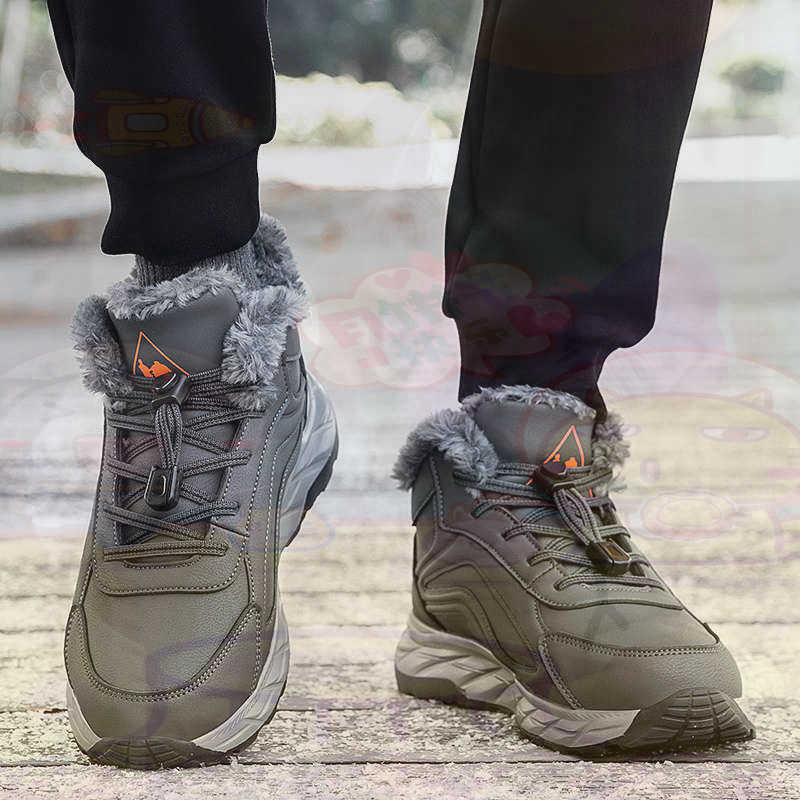 Streetwear Brand Expensive - Meşru Deri Fuşya Sepet Ayakkabı Erkek