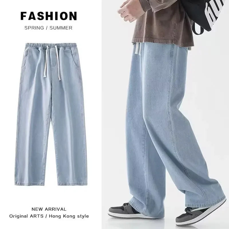 Streetwear Clothing Brand - 2026 Yeni Streetwear Gevşek Kot Erkekler