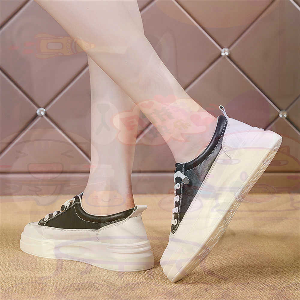 Bağcıklı Tıknaz Loafer'lar Kad - Streetwear Brand Expensive incelemesi ve fiyatı