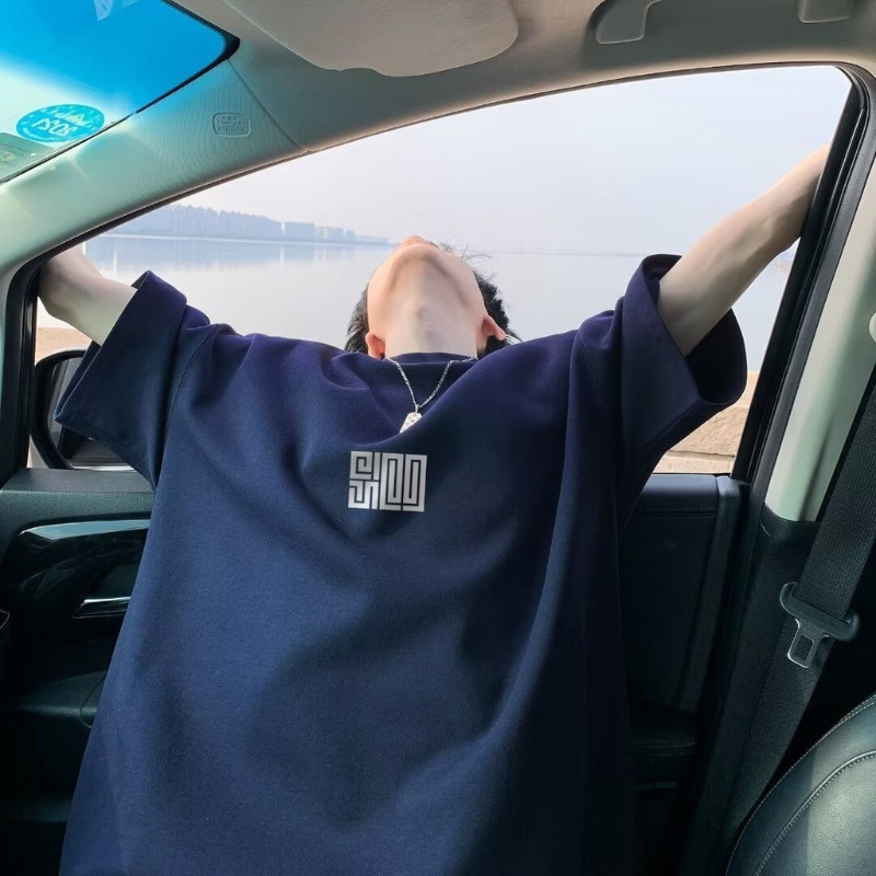 M-8XL Erkekler Büyük Boy Gevşe - Streetwear Brand Accessories incelemesi ve fiyatı