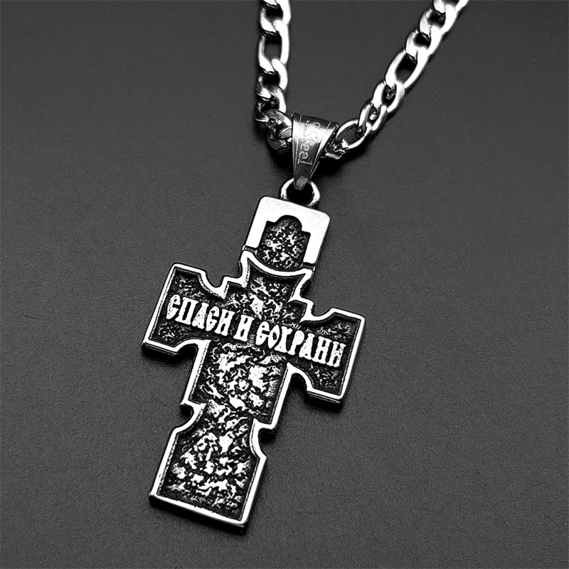 Vintage Ortodoks İkon Haç İsa  - Streetwear Brand Accessories incelemesi ve fiyatı