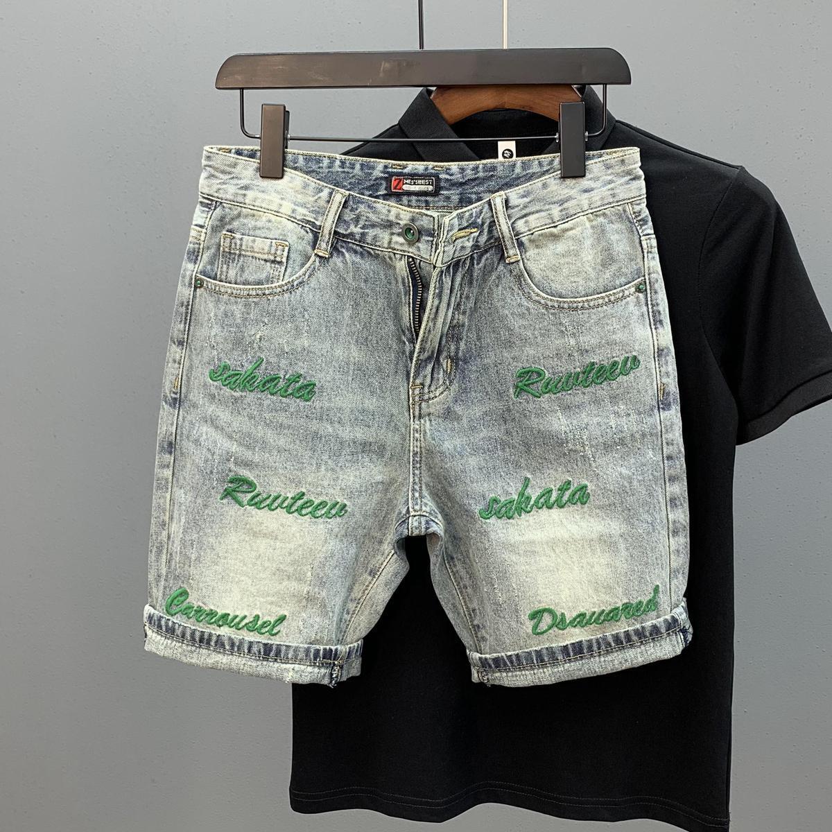 Trendy Marka Yeşil Mektup Işle - Streetwear Brand Jorts incelemesi ve fiyatı