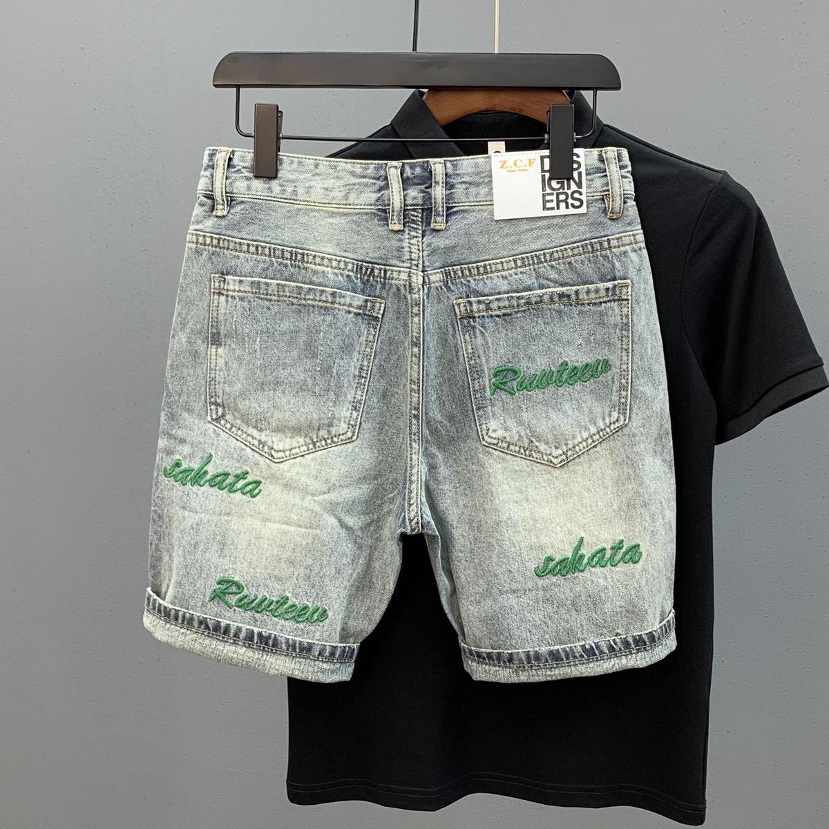 Trendy Marka Yeşil Mektup Işle - Streetwear Brand Jorts incelemesi ve fiyatı